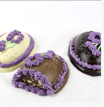 Cashew Nut Egg(Milk Chocolate)